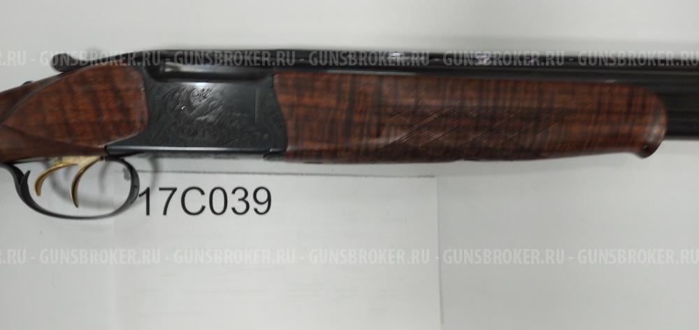 Гладкоствольное оружие МР-27М (12x76) "Престиж", L=725мм, 5 д/н, 17С039