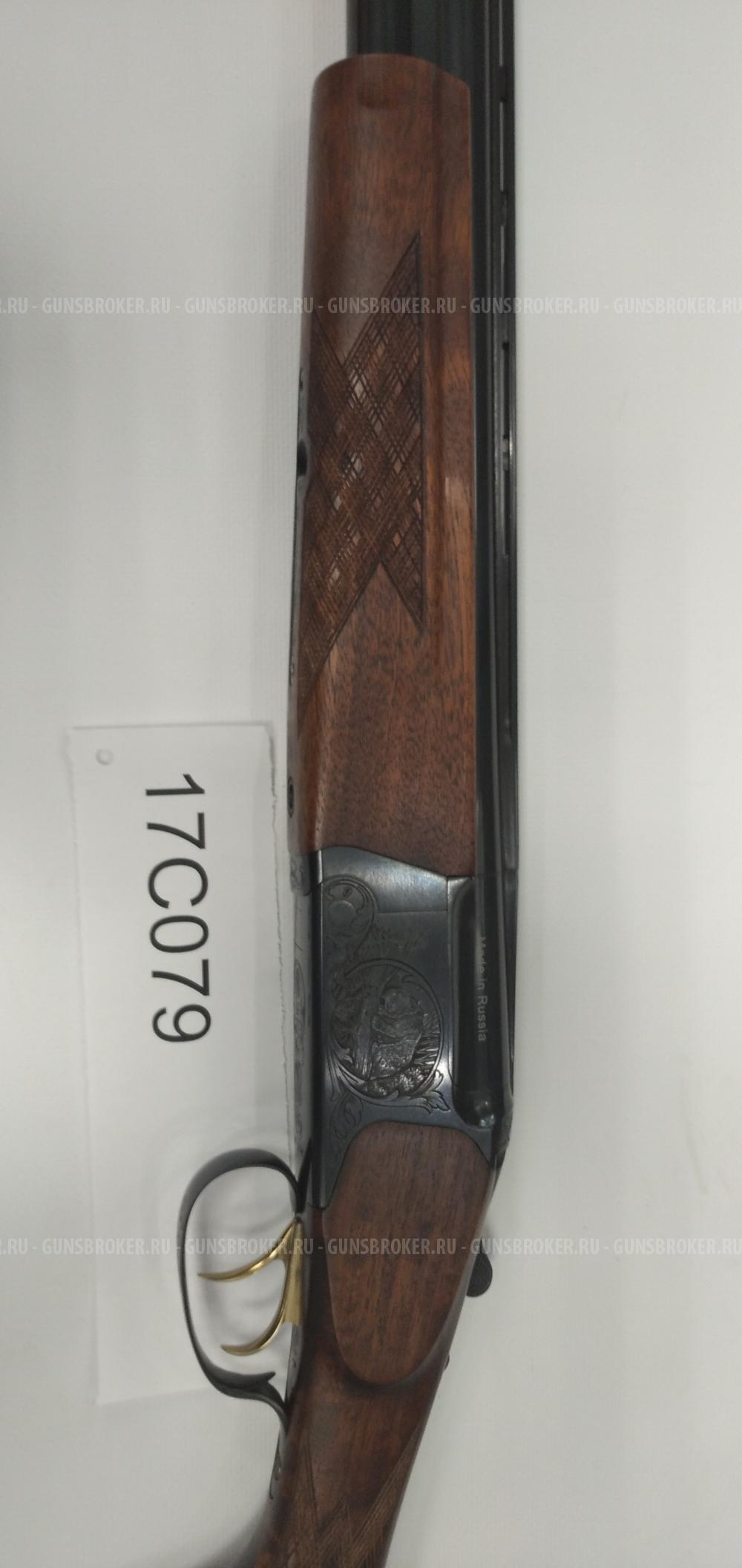 Гладкоствольное оружие МР-27М (12x76) "Престиж", L=750мм, 17С079 (27622)