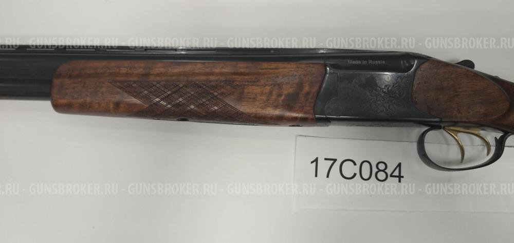 Гладкоствольное оружие МР-27М (12x76) "Престиж", L=750мм, 17С084 (27622)