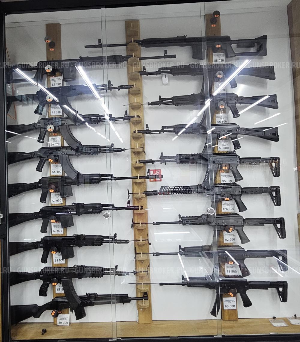 Гладкоствольное оружие ТОЗ-34Р к. 12х70 (комиссия)