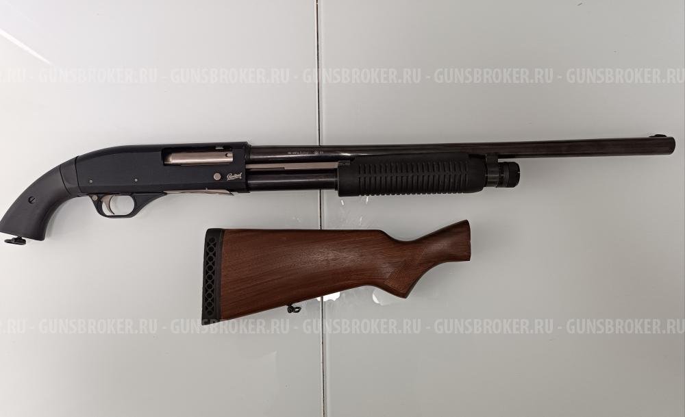 Гладкоствольное помповое ружье МР-133 540мм