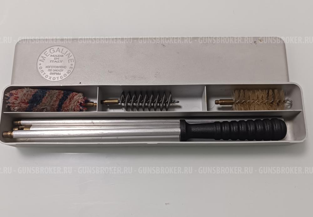 Гладкоствольное помповое ружье МР-133 540мм