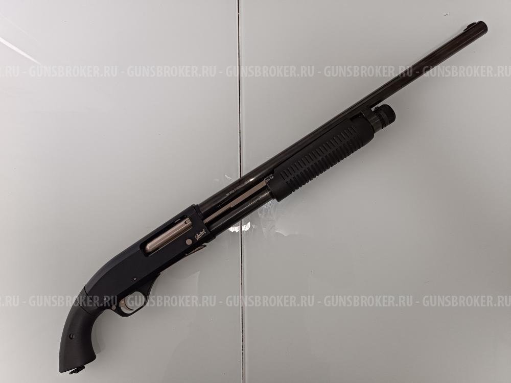 Гладкоствольное помповое ружье МР-133 540мм