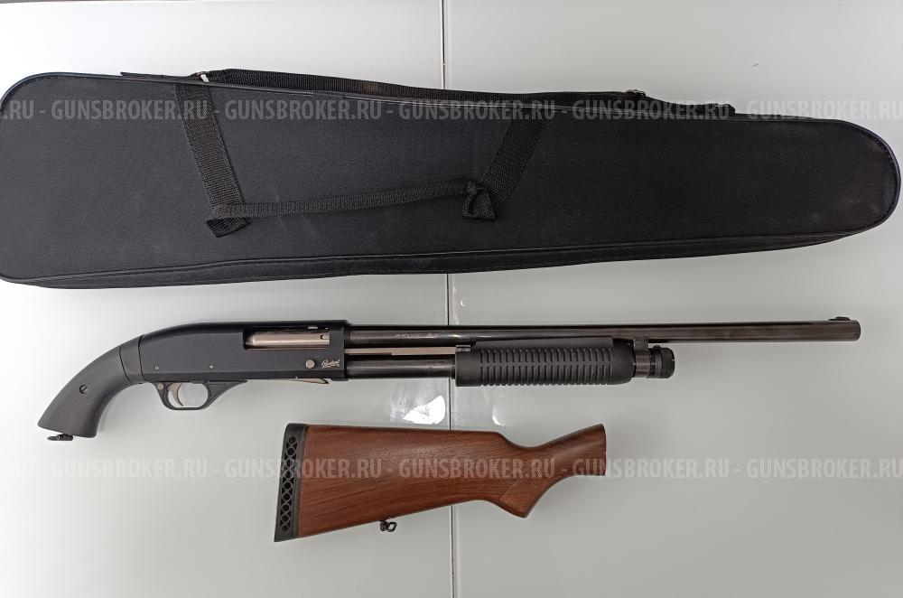 Гладкоствольное помповое ружье МР-133 540мм