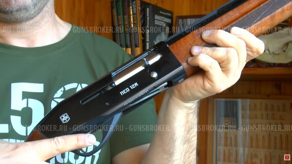 Гладкоствольное ружье ATA  ARMS NEO 12 