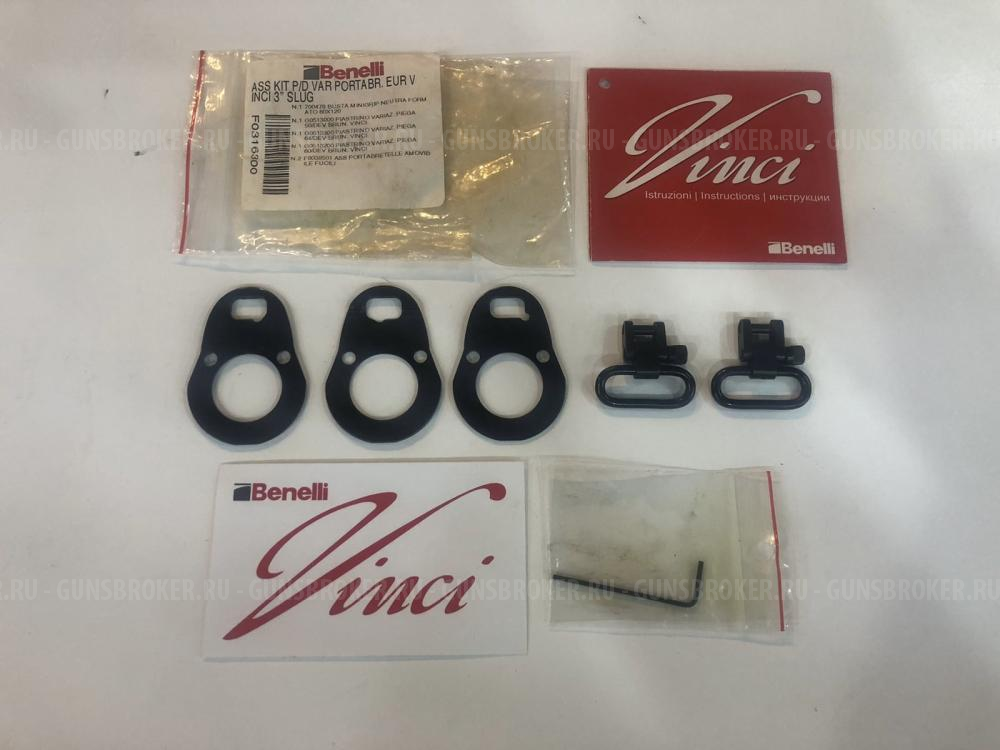 Гладкоствольное Ружье Benelli Vinci Camo Wood Slug кал.12х76 L 610 мм