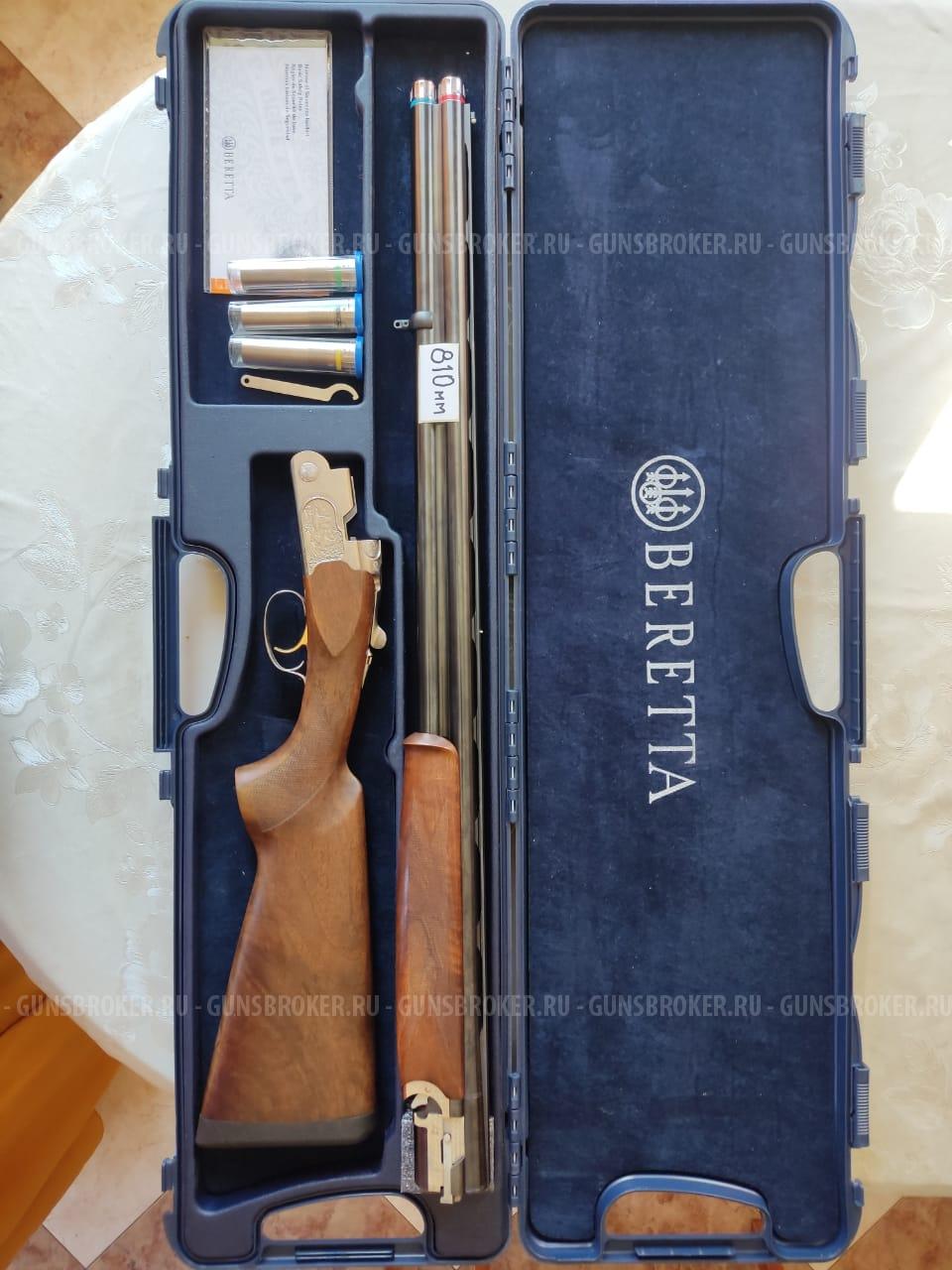 Гладкоствольное ружье Beretta 687 Silver Pigeon II, 12/76, 810 мм