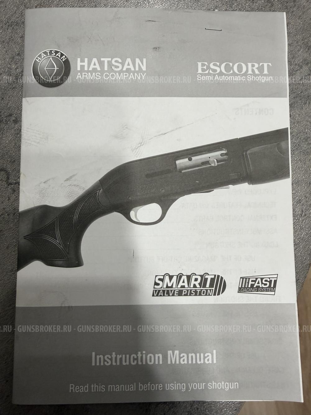 Гладкоствольное ружьё Hatsan Escort PS кал.12×76 760мм пластик