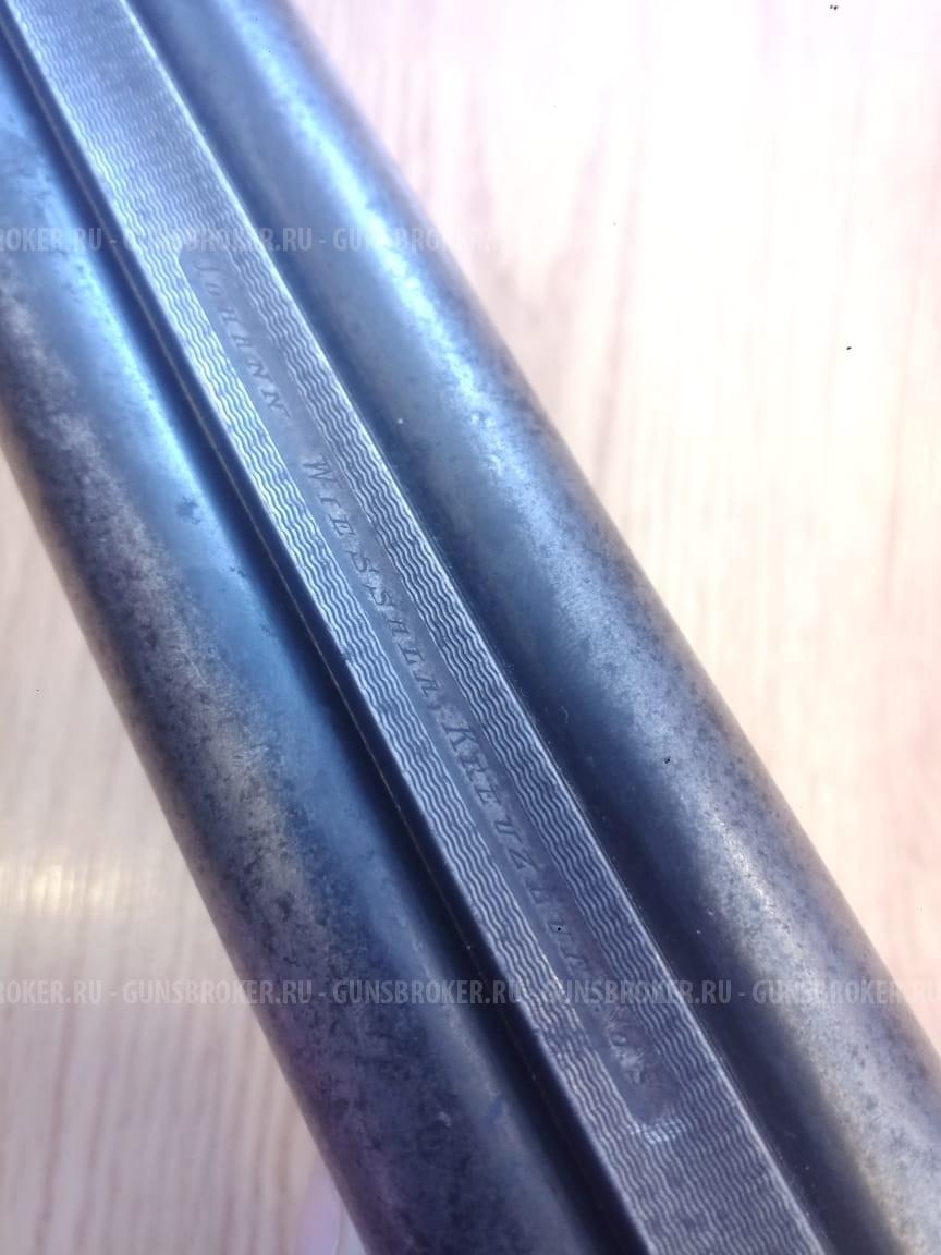 Гладкоствольное ружье иностр., SUHL HUBERTUS