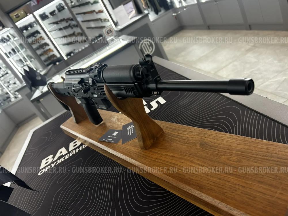 Гладкоствольное ружье (К.К.) TR9S (ИЖ-2102) кал. 345 ТК, КОМ МГ10Д-1