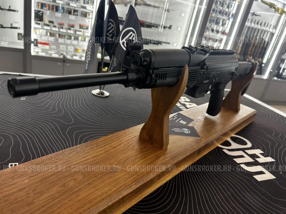 Гладкоствольное ружье (К.К.) TR9S (ИЖ-2102) кал. 345 ТК, КОМ МГ10Д-1