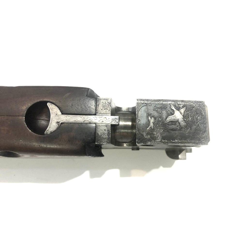 Гладкоствольное Ружьё МЦ 8-03 Кал.12х70 С Доп.стволом L 750/675 Мм