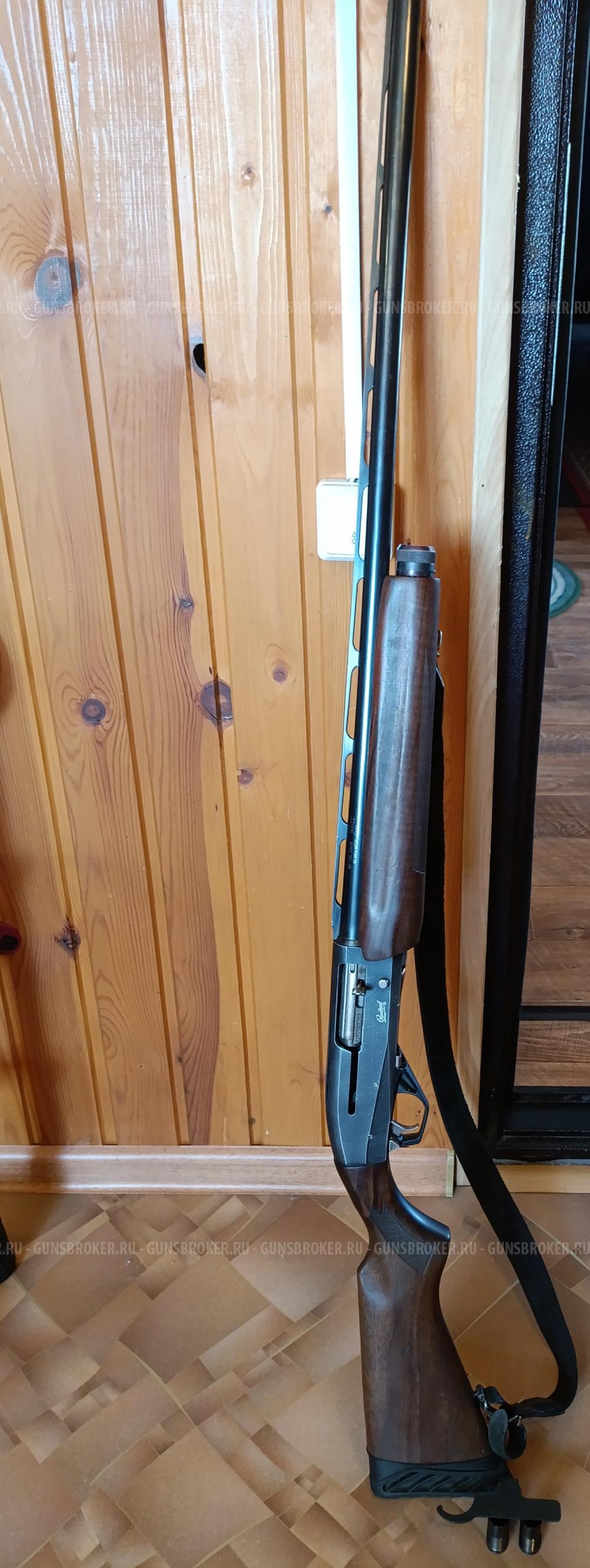 Гладкоствольное ружьё МР 155