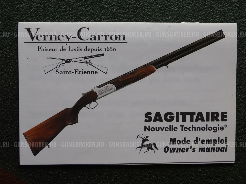 Гладкоствольное ружье VERNEY CARRON 20 к