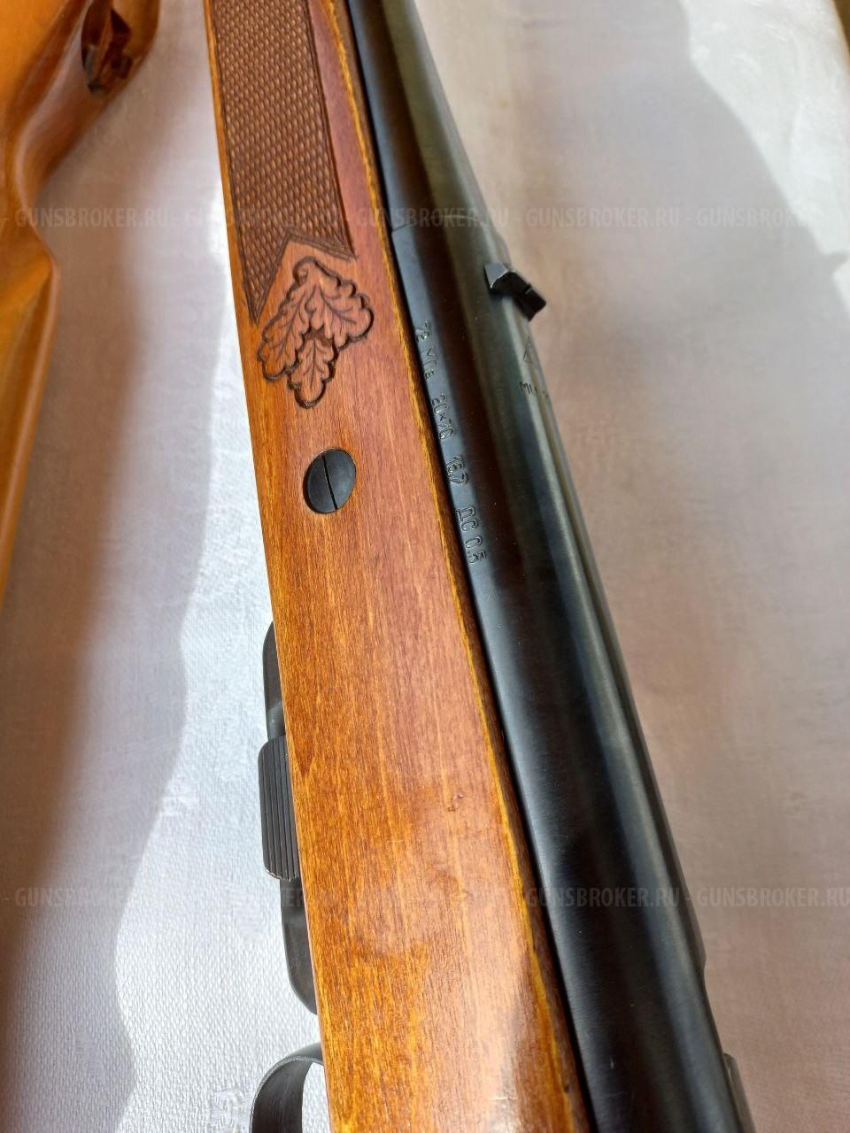 МЦ 20-01 Ш, болтовик