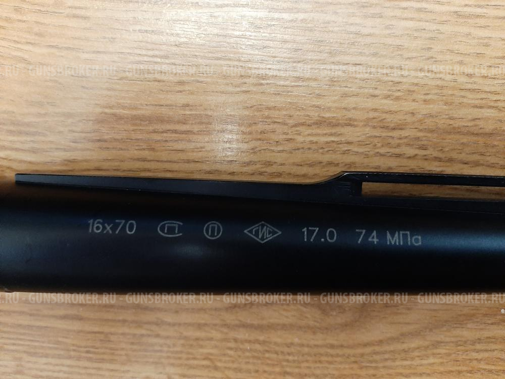 Гладкоствольный карабин полуавтомат Бекас-16М Авто, калибр 16*70