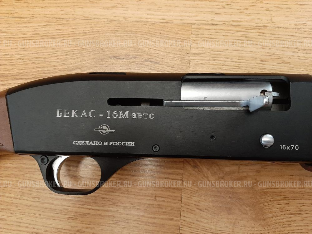 Гладкоствольный карабин полуавтомат Бекас-16М Авто, калибр 16*70