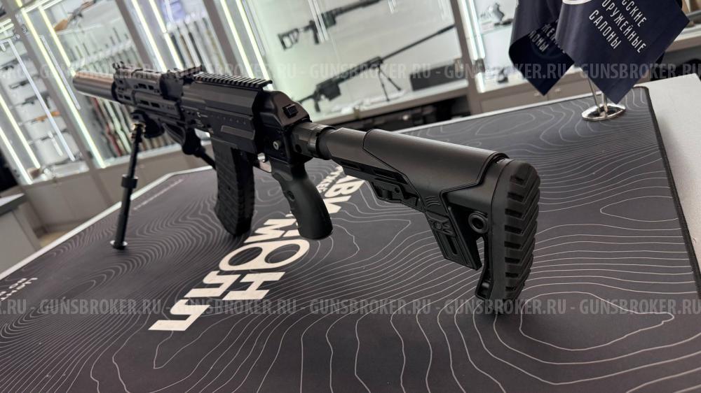 Гладкоствольный TG2S в калибре .366 ТКМ
