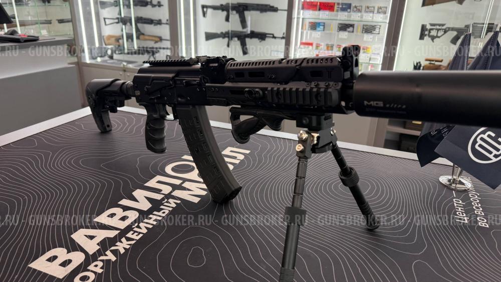 Гладкоствольный TG2S в калибре .366 ТКМ