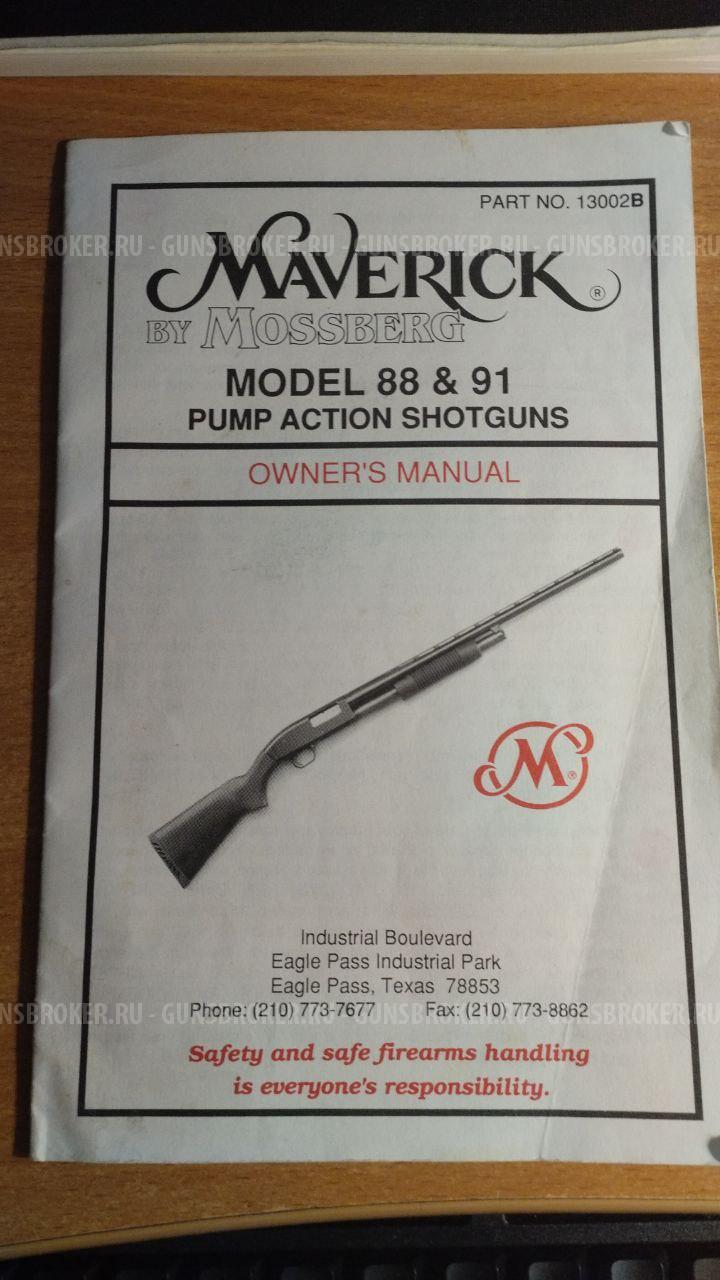 Гладковствольное помповое ружье Maverick Model 88 12GA