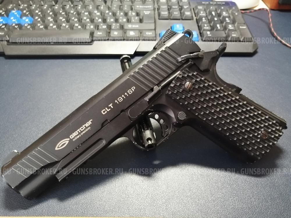 Glecther clt (Colt) 1911 SP