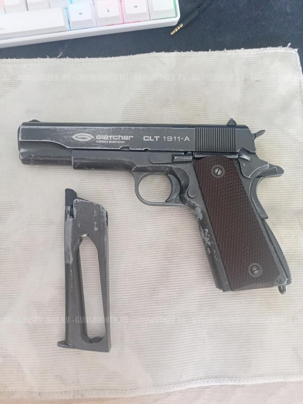 Gletcher 1911a