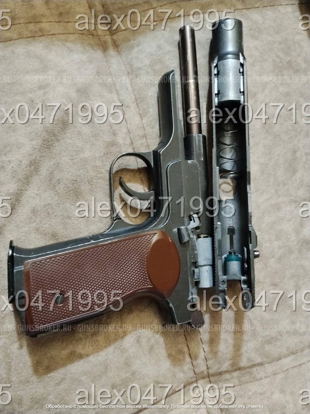 Gletcher APS 4.5 мм GBB