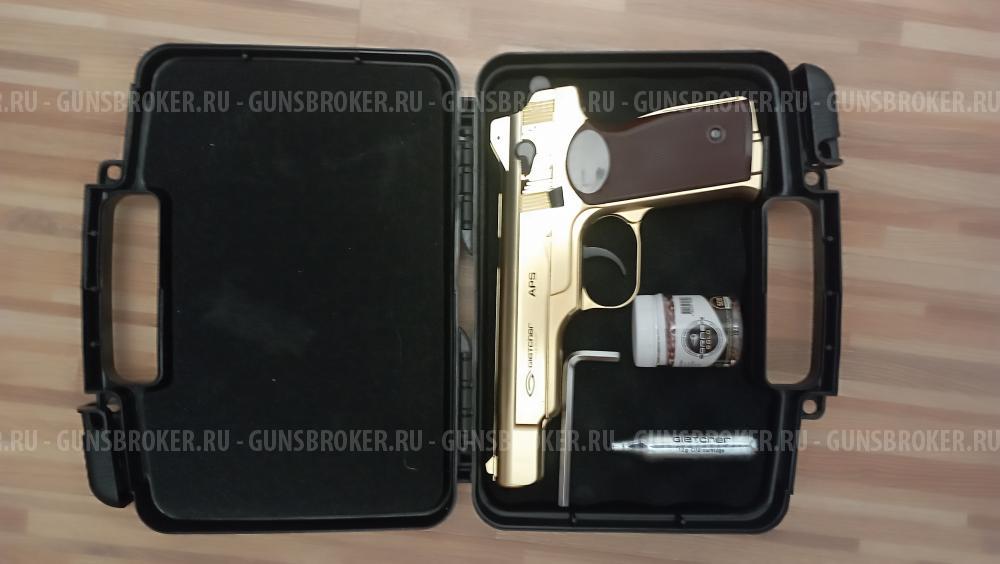 Gletcher APS GOLD blowback