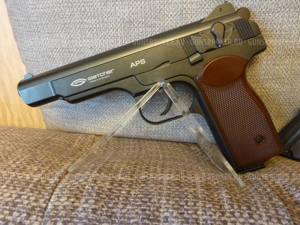 Gletcher APS и Gletcher CLT 1911все с Blowback