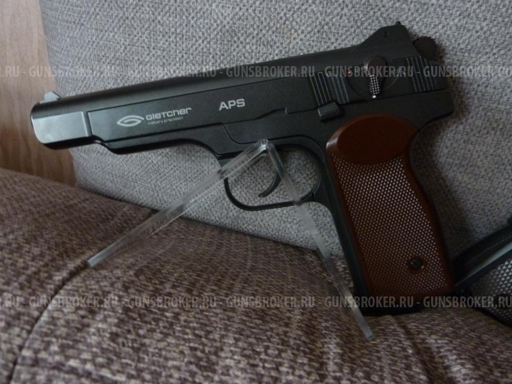 Gletcher APS и Gletcher CLT 1911все с Blowback