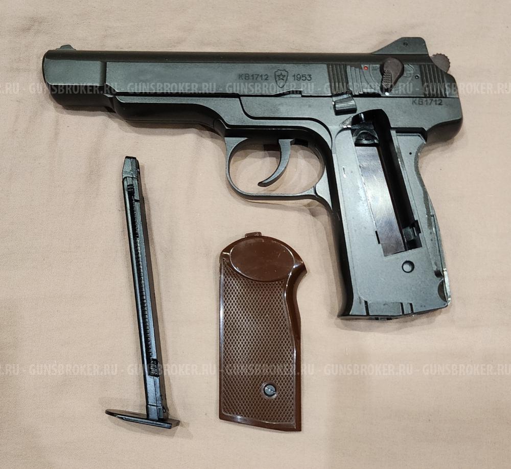 Gletcher APS (стечкин) Blowback