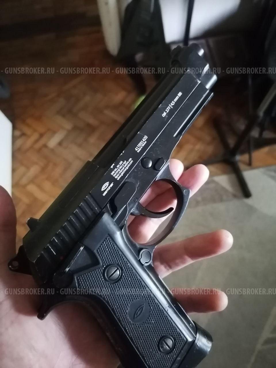 Gletcher Beretta 92 