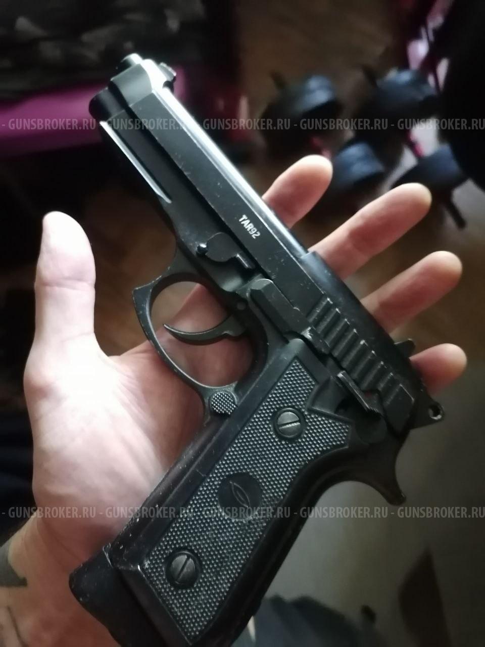 Gletcher Beretta 92 