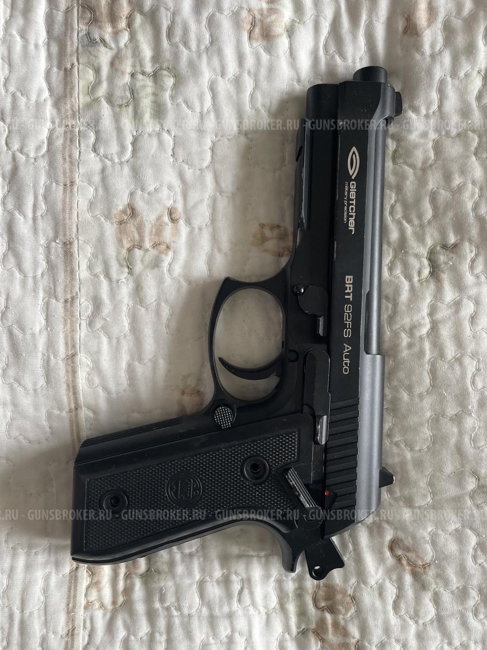 Gletcher Beretta 92FS AUTO