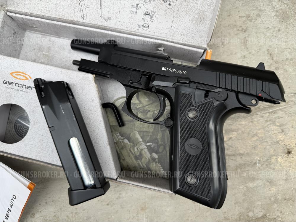 Gletcher brt 92 fs auto околоновый!