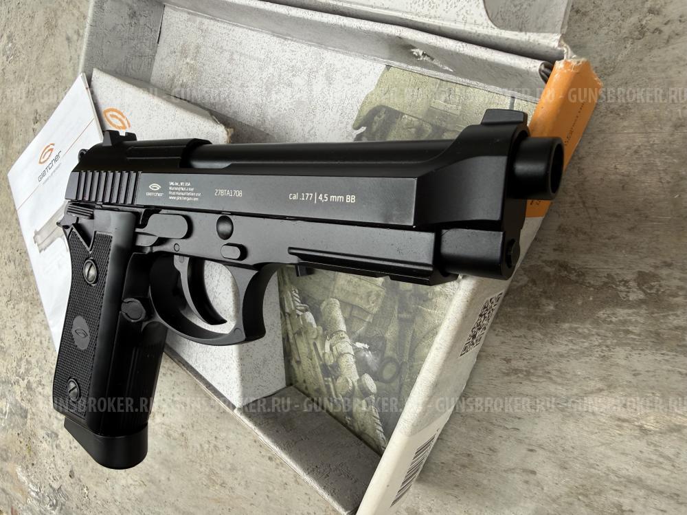 Gletcher brt 92 fs auto околоновый!