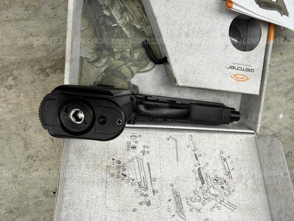Gletcher brt 92 fs auto околоновый!