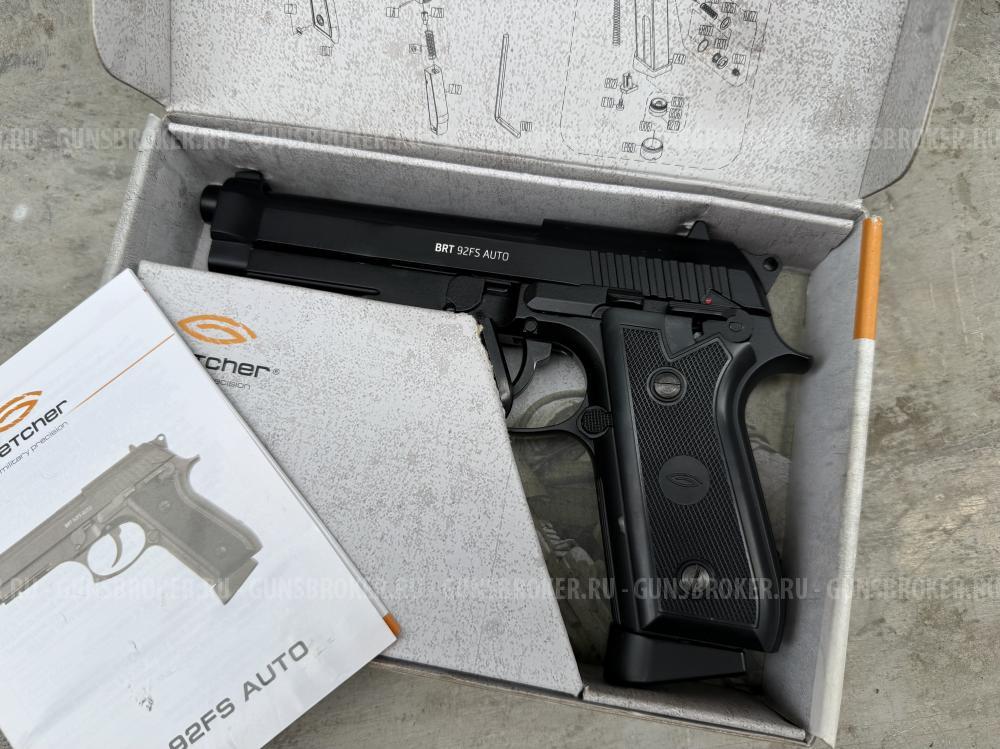 Gletcher brt 92 fs auto околоновый!