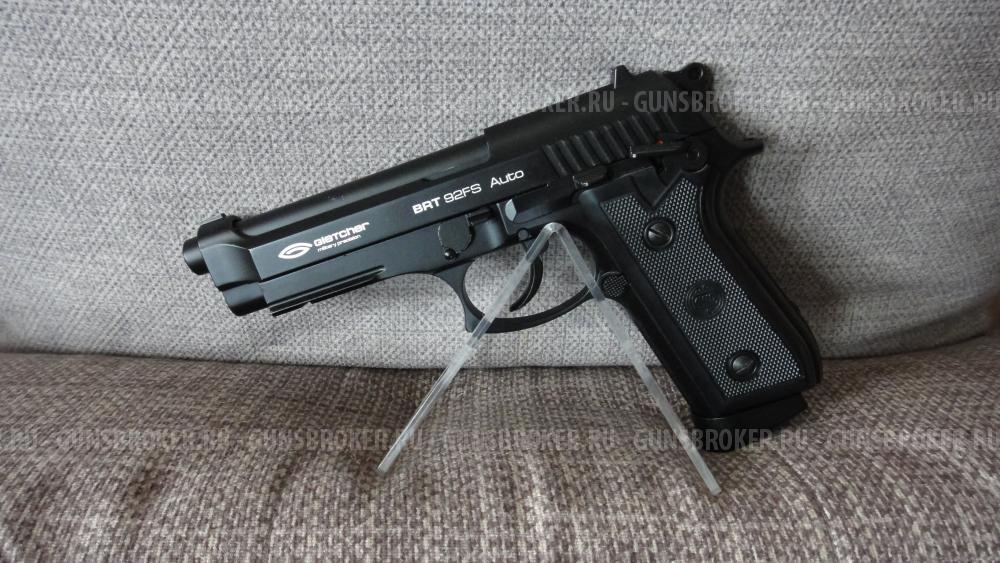 Gletcher BRT 92FS-Aавто  (Blowback)