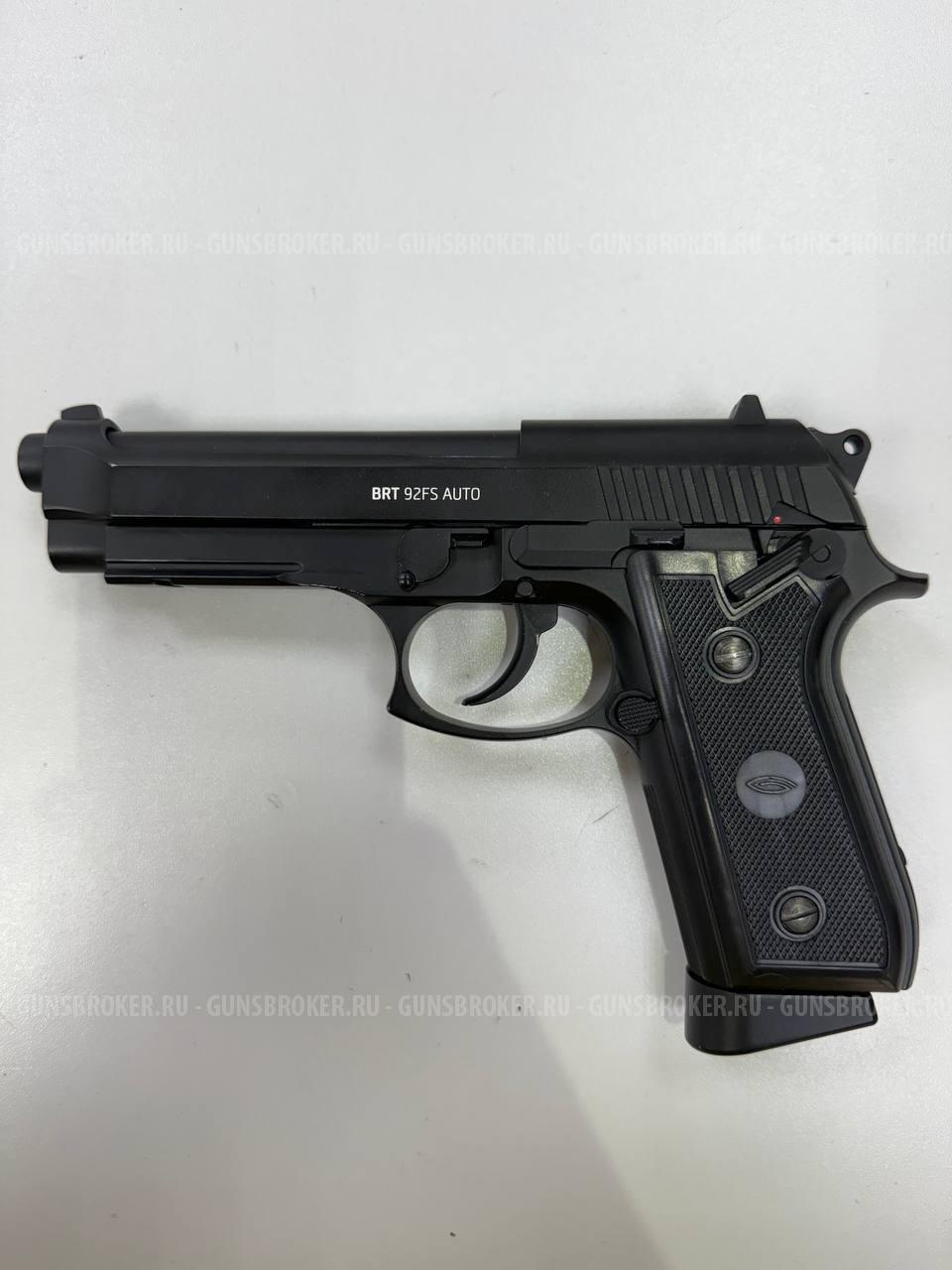 Gletcher BRT 92FS AUTO , кал. 4,5 в СПБ