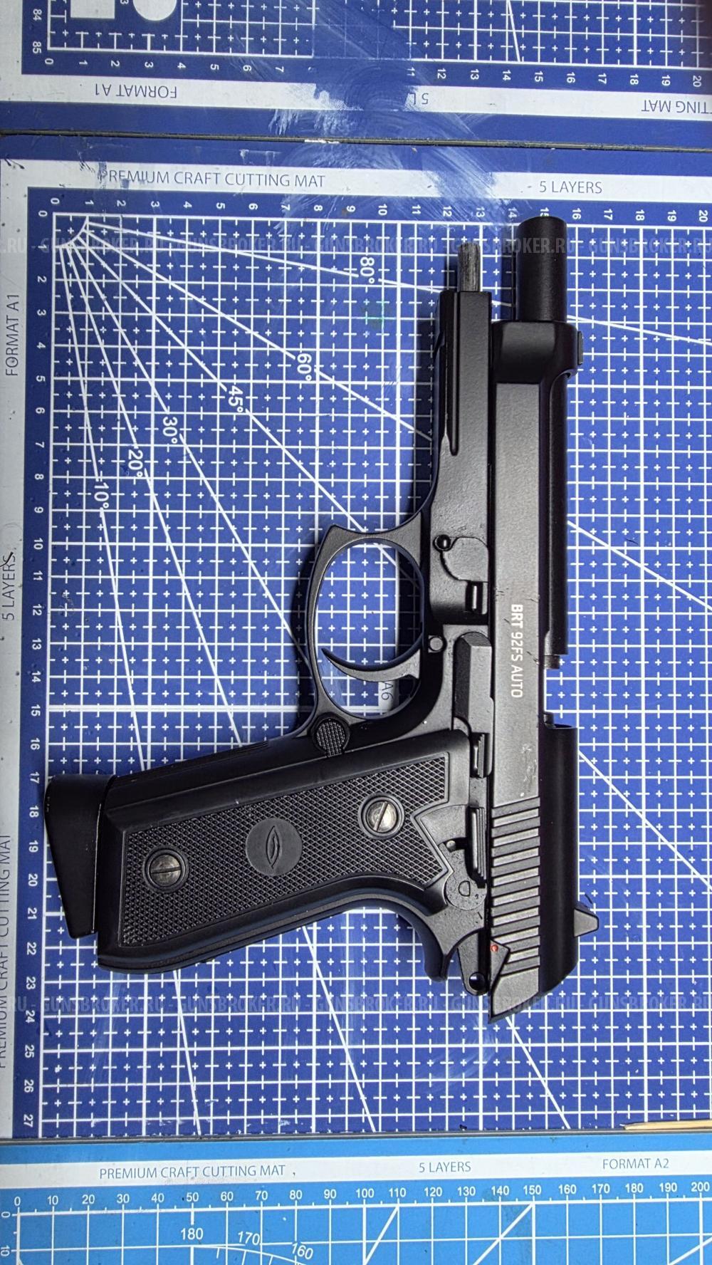 Gletcher BRT 92FS AUTO , кал. 4,5