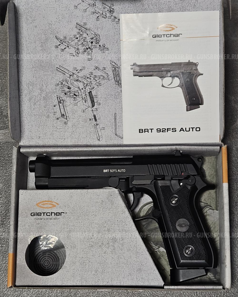 Gletcher BRT 92FS Auto