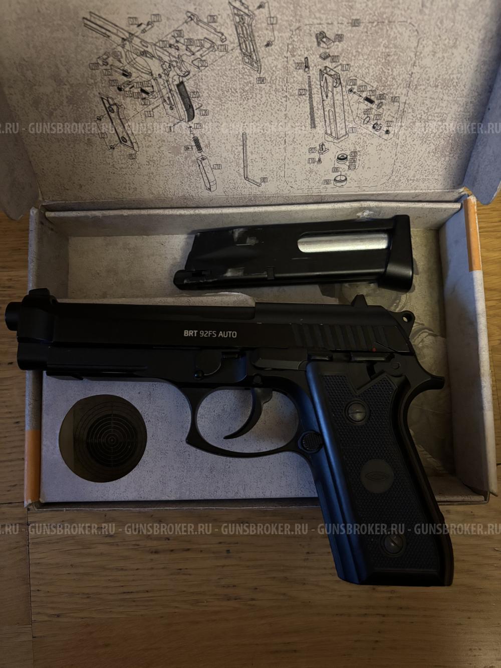 Gletcher brt 92fs auto