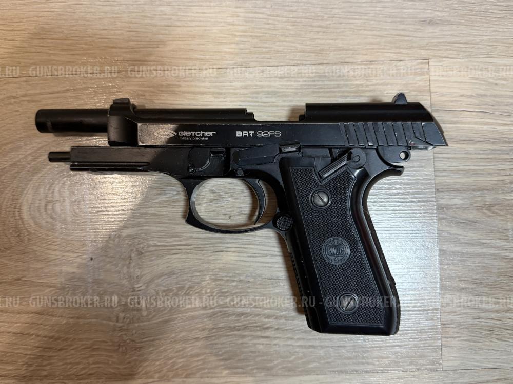 Gletcher BRT 92FS