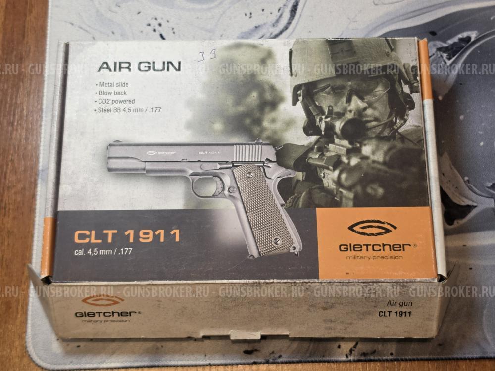 Gletcher CLT 1911 (Blowback)