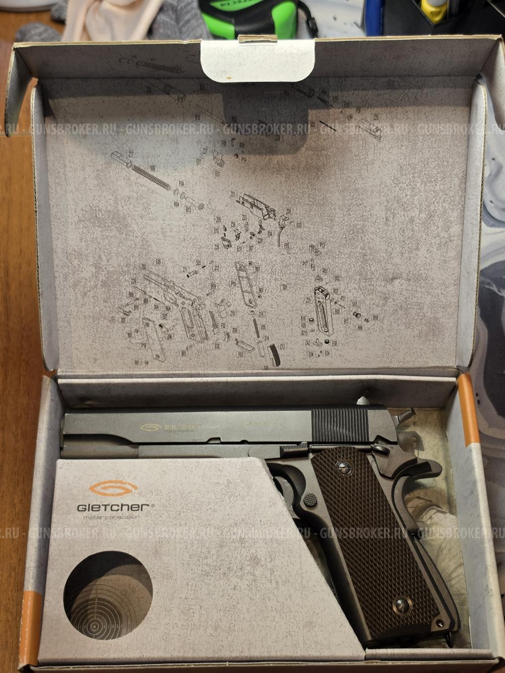Gletcher CLT 1911 (Blowback)