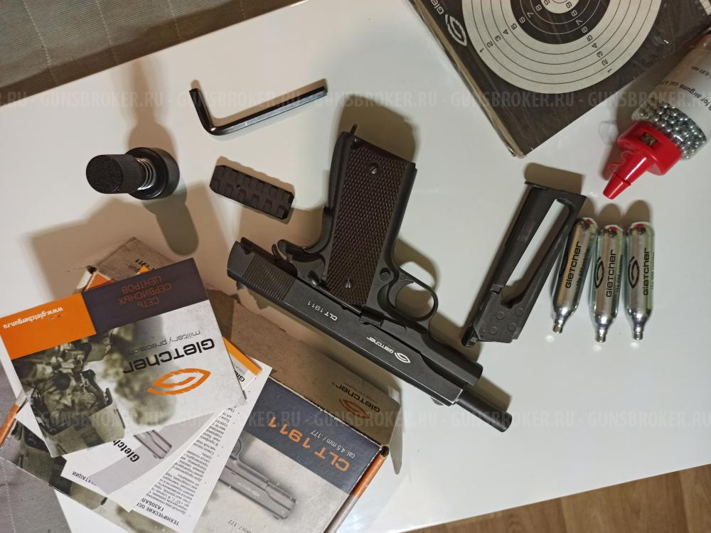 Gletcher CLT 1911 (Colt) Пневматический пистолет б/у купить - Екатеринбург