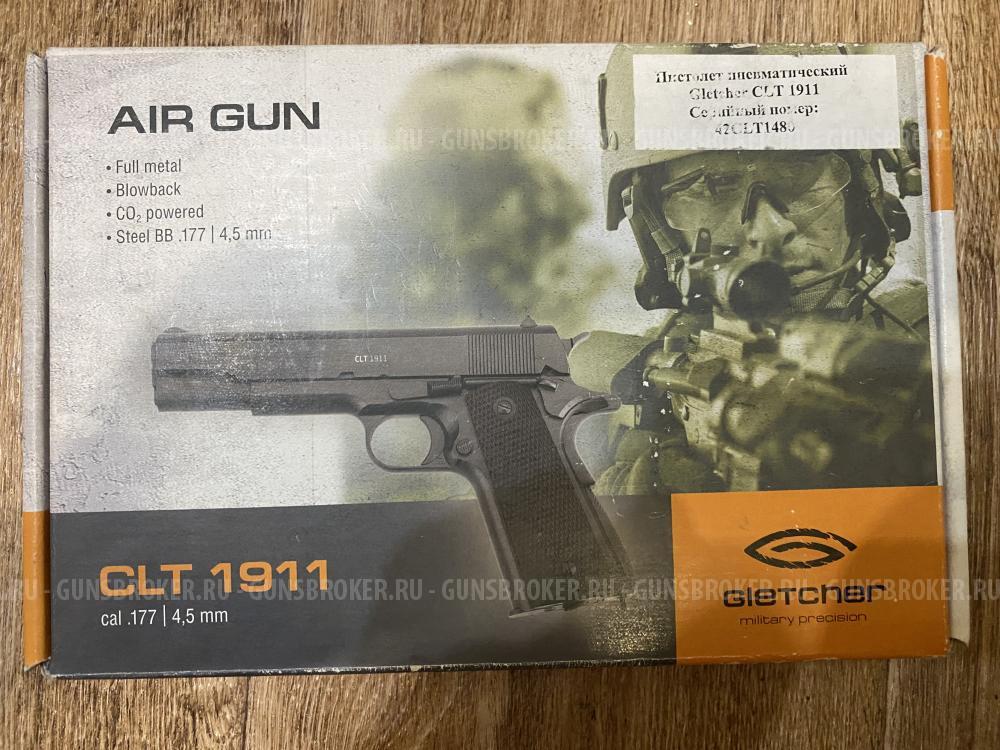 Gletcher CLT 1911