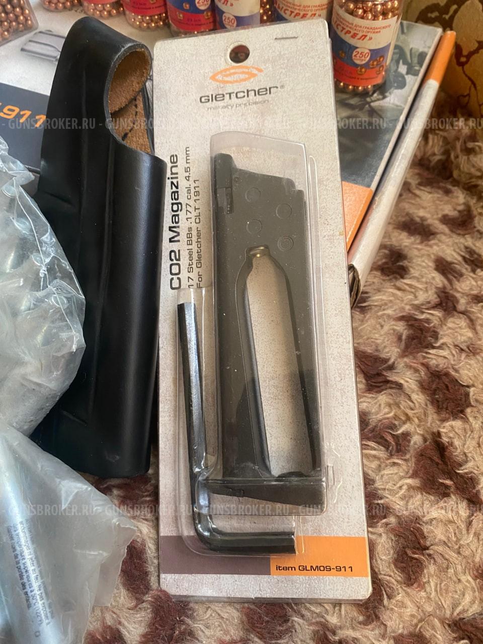 Gletcher CLT 1911