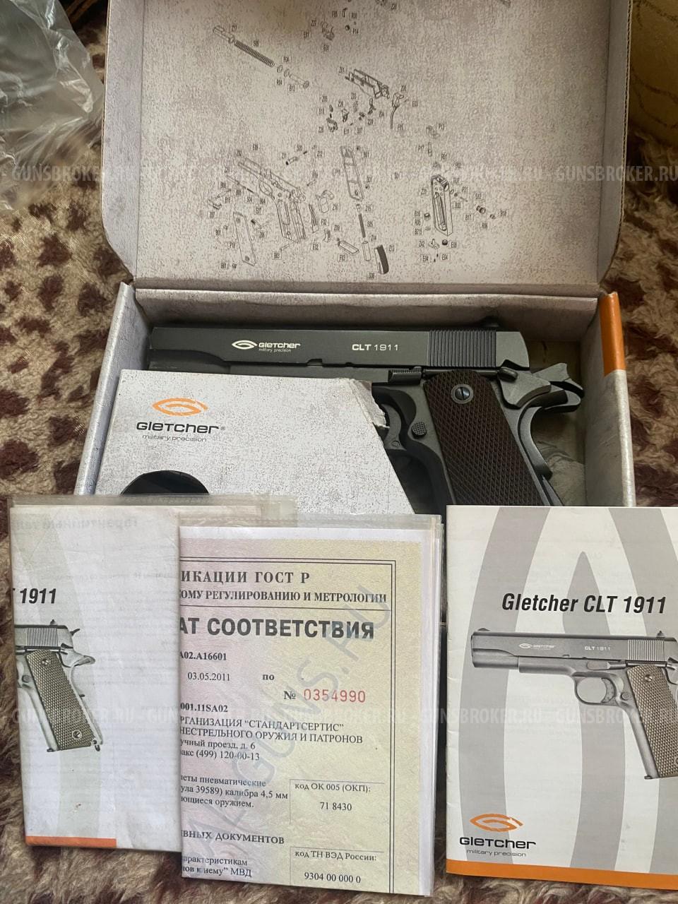 Gletcher CLT 1911